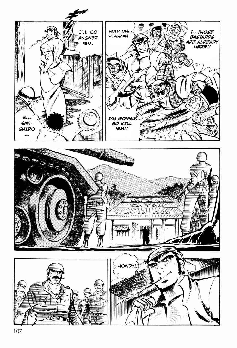 Page 10 Chapter 11 Ahh!! Bishamon High School