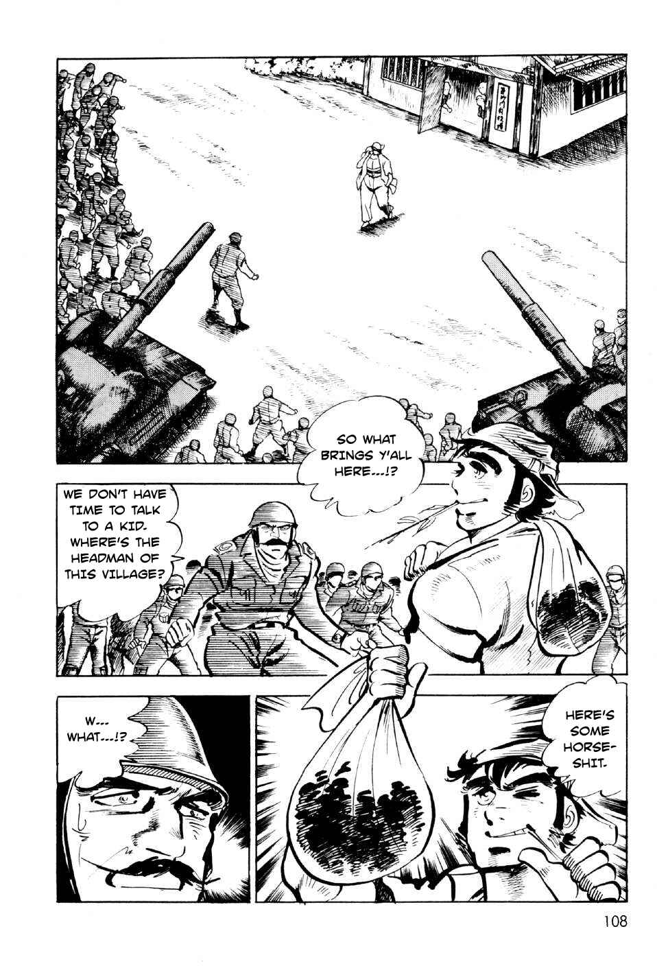 Page 11 Chapter 11 Ahh!! Bishamon High School