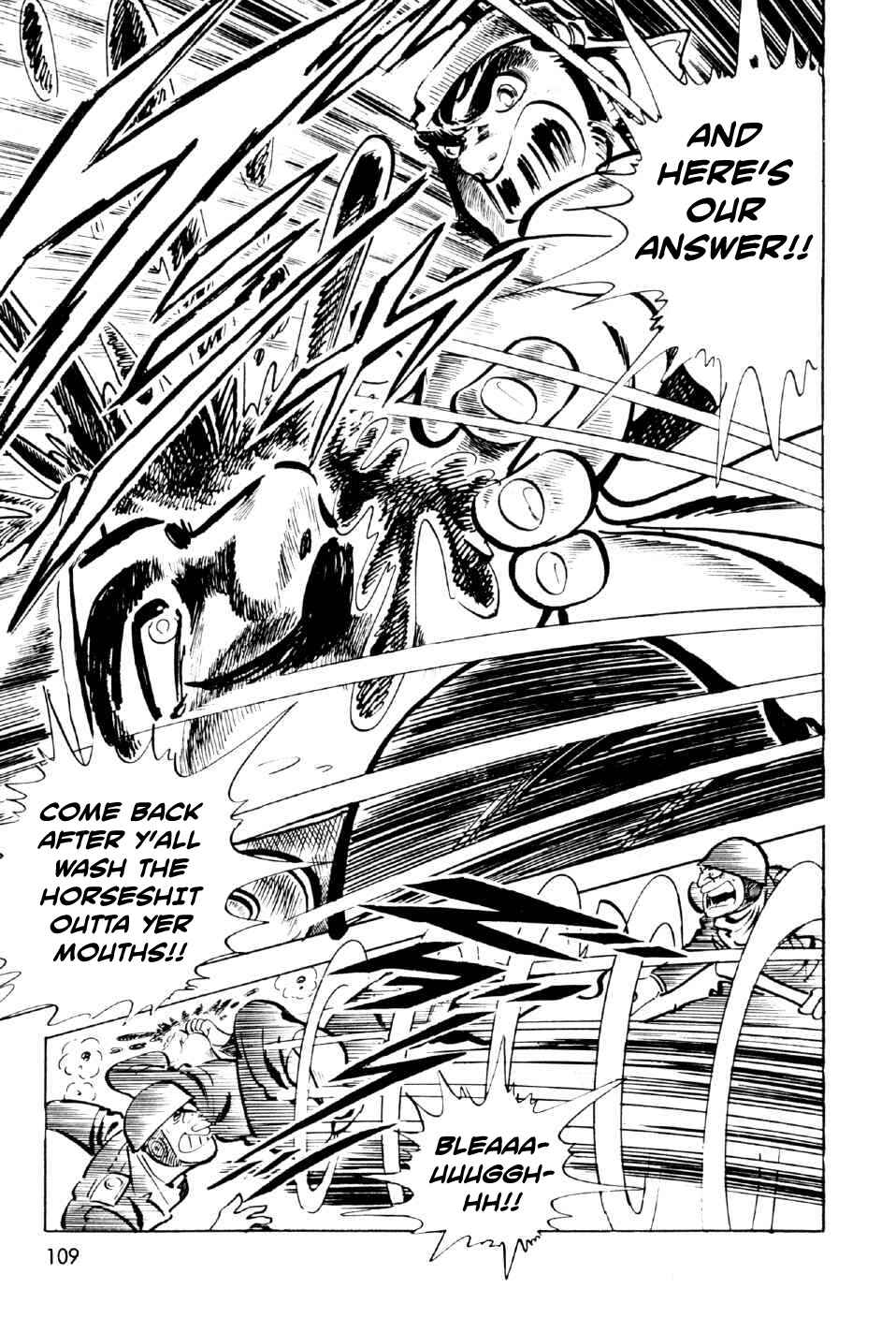 Page 12 Chapter 11 Ahh!! Bishamon High School
