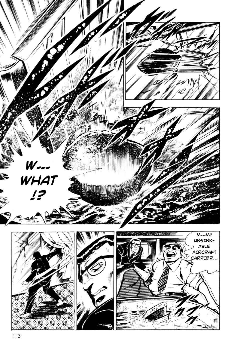 Page 16 Chapter 11 Ahh!! Bishamon High School
