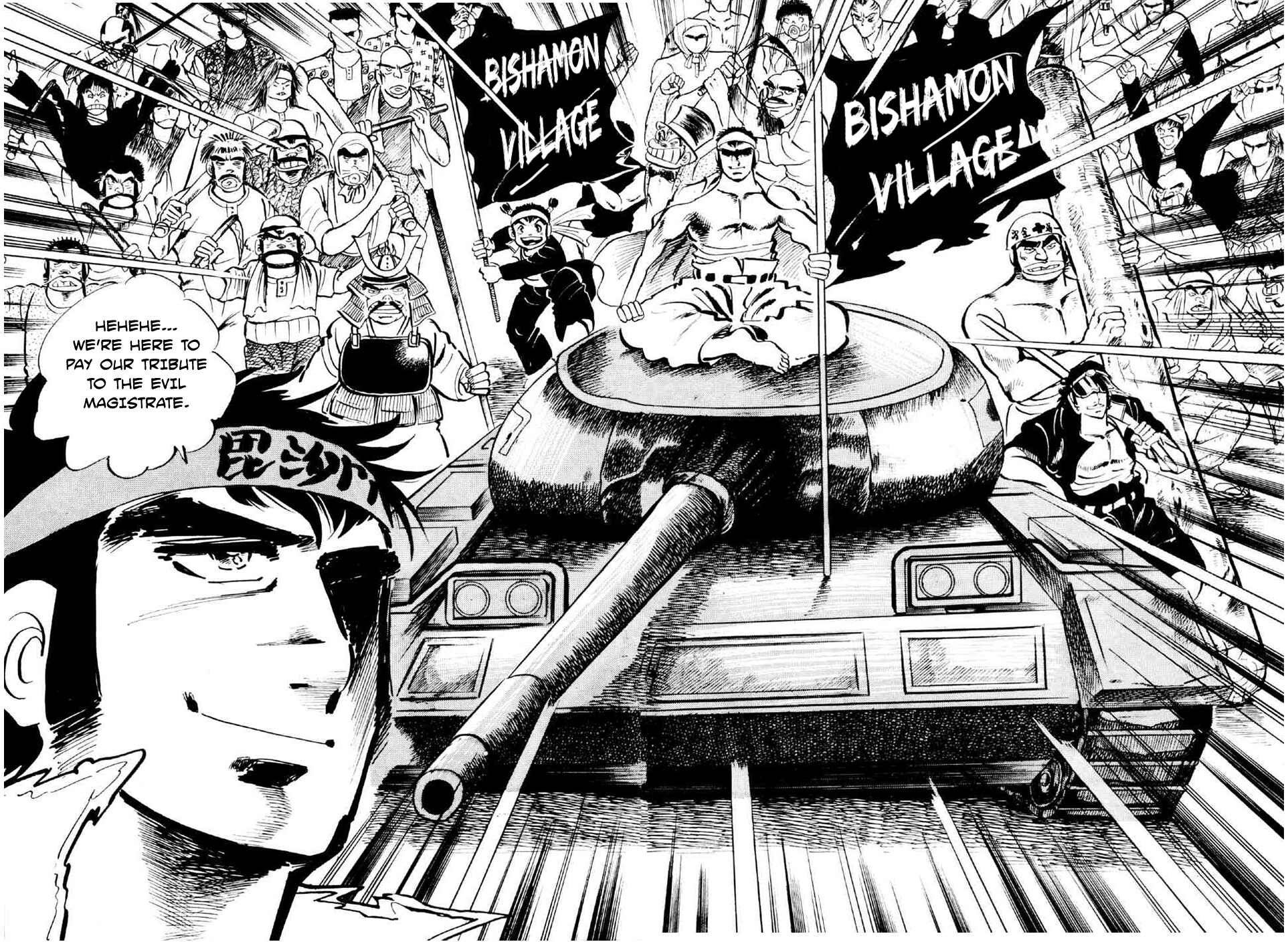 Page 17 Chapter 11 Ahh!! Bishamon High School