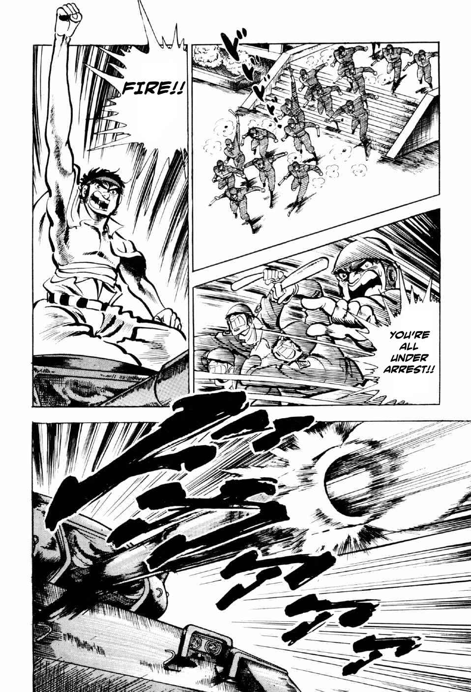 Page 23 Chapter 11 Ahh!! Bishamon High School