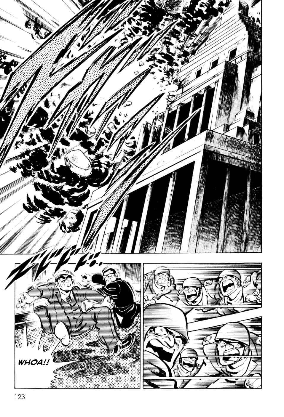 Page 24 Chapter 11 Ahh!! Bishamon High School