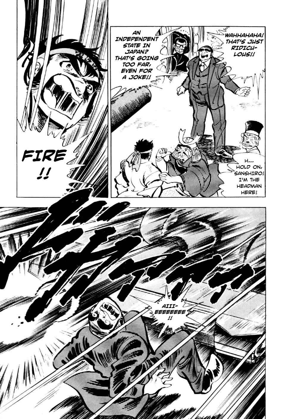 Page 28 Chapter 11 Ahh!! Bishamon High School