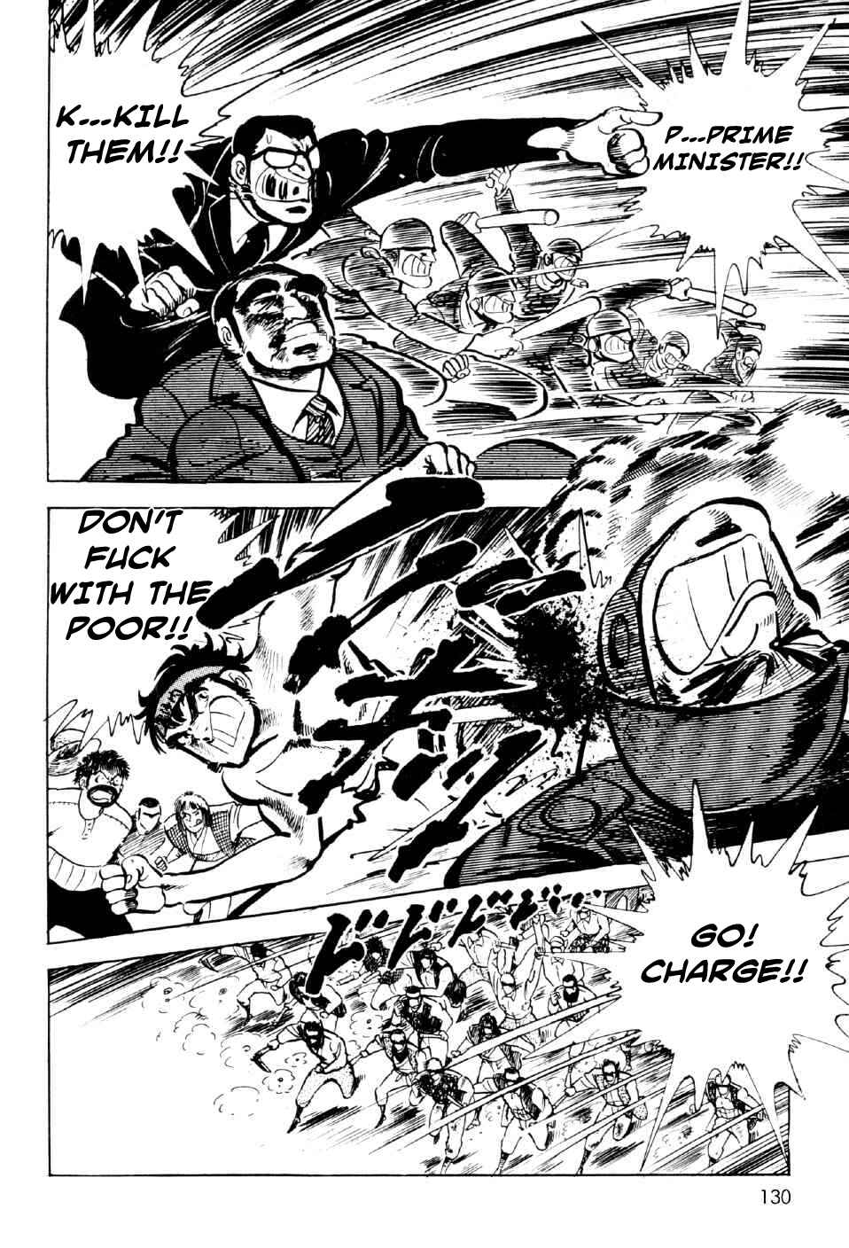 Page 31 Chapter 11 Ahh!! Bishamon High School