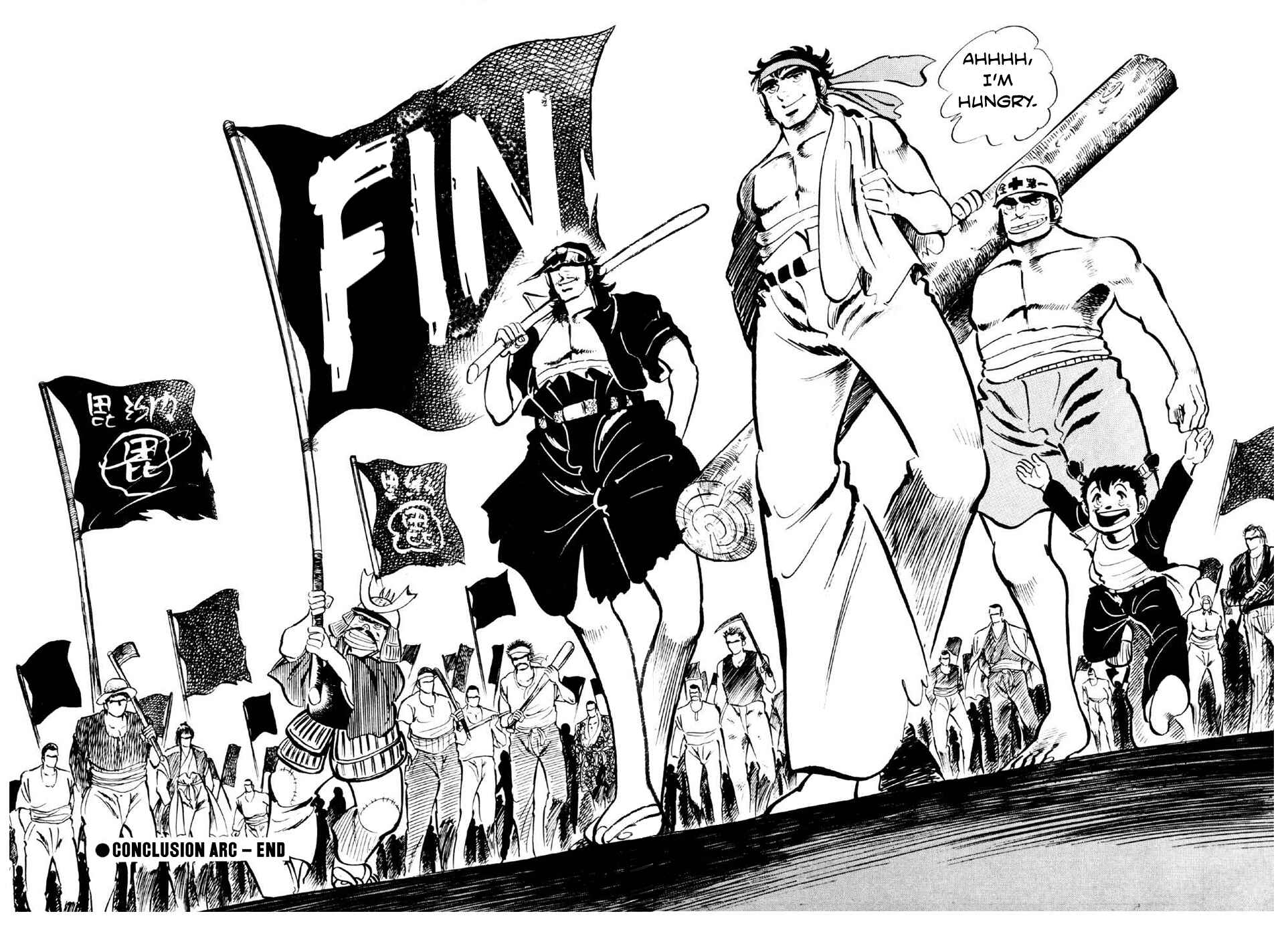 Page 35 Chapter 11 Ahh!! Bishamon High School