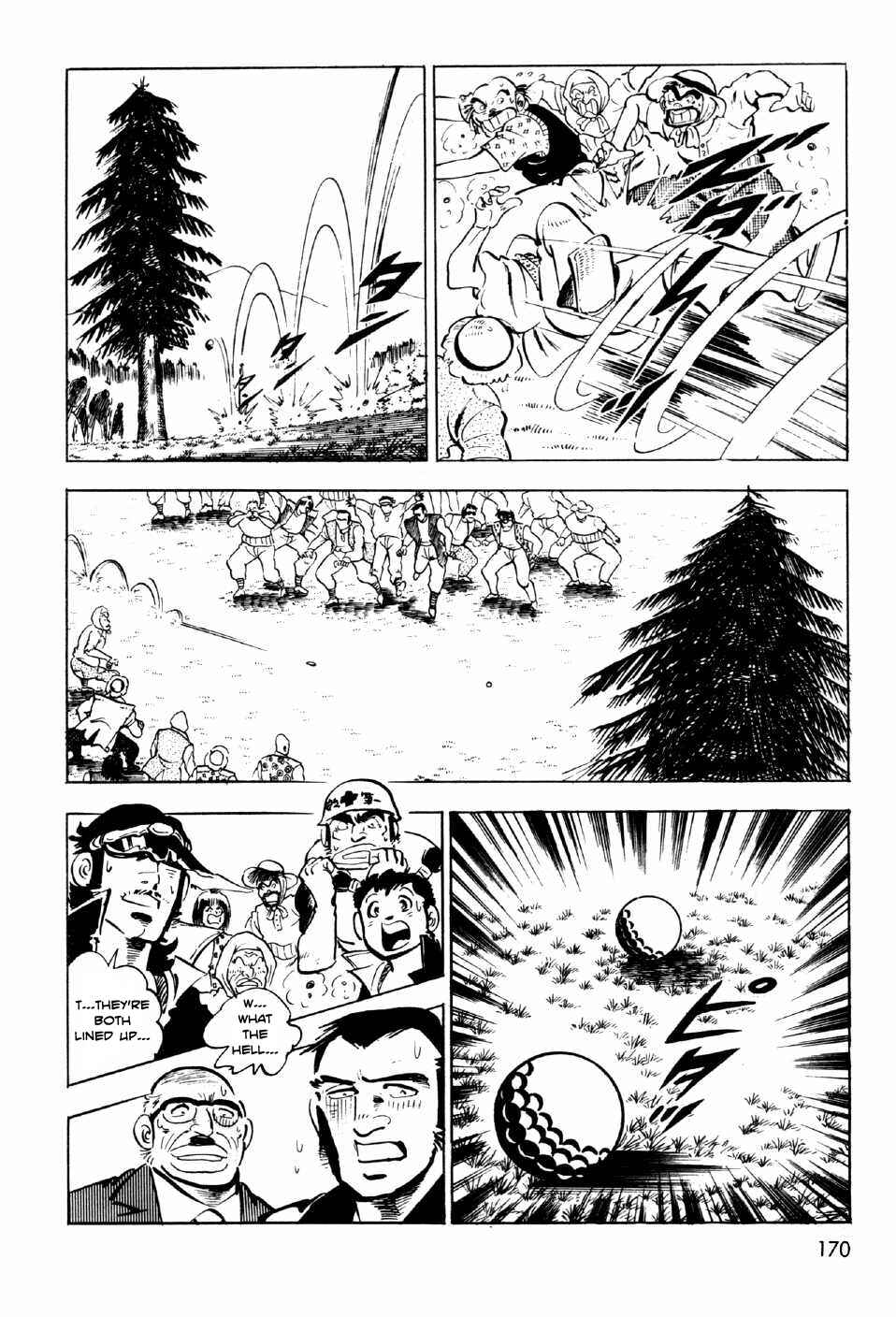 Page 28 Chapter 8 Ahh!! Bishamon High School