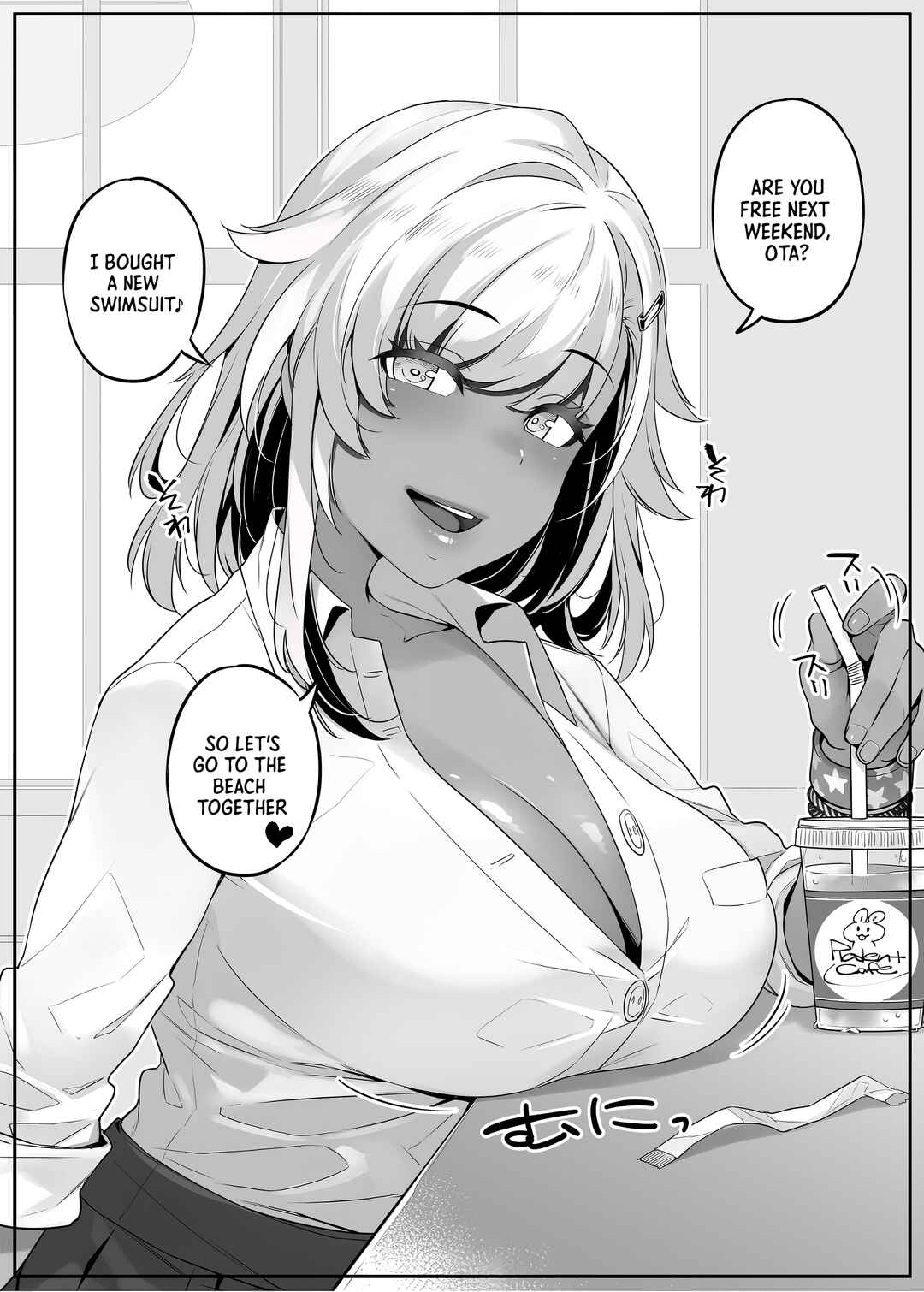 Page 1 Chapter 3 Otaku-kun no Koto ga Daisukina Kasshoku Gyaru no Hanashi