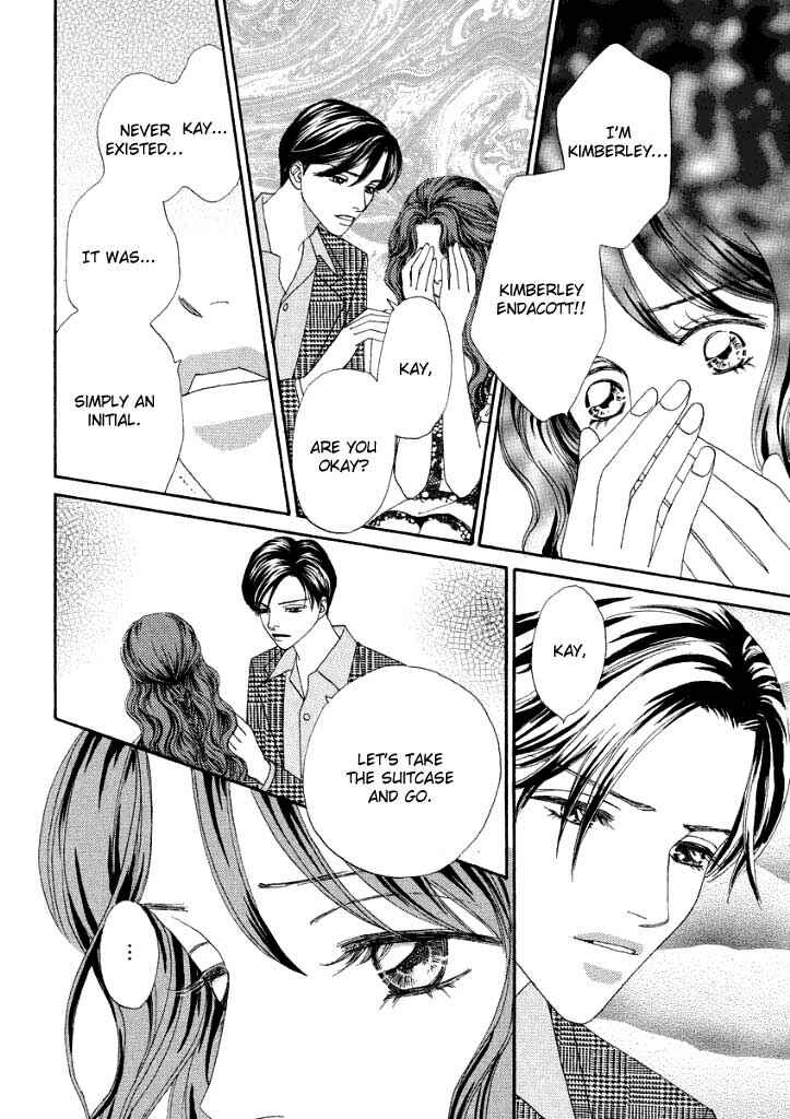 Page 12 Chapter 4 Akai Kami wa Yuuwaku no Shirushi