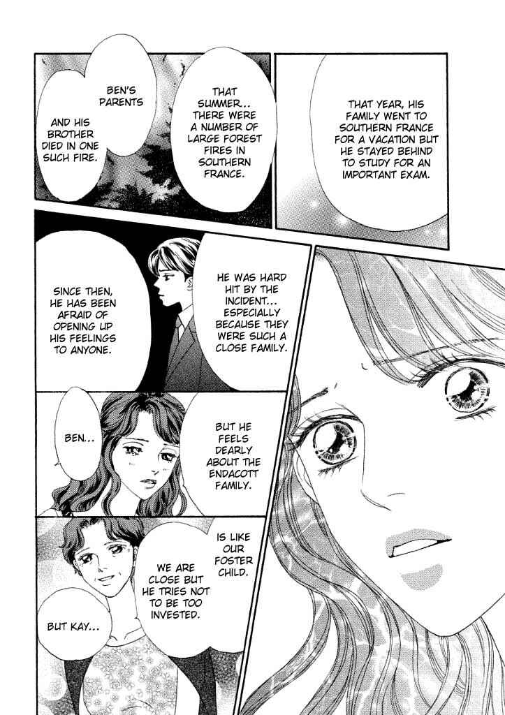 Page 24 Chapter 4 Akai Kami wa Yuuwaku no Shirushi