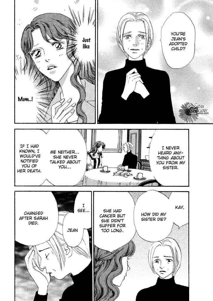 Page 4 Chapter 4 Akai Kami wa Yuuwaku no Shirushi