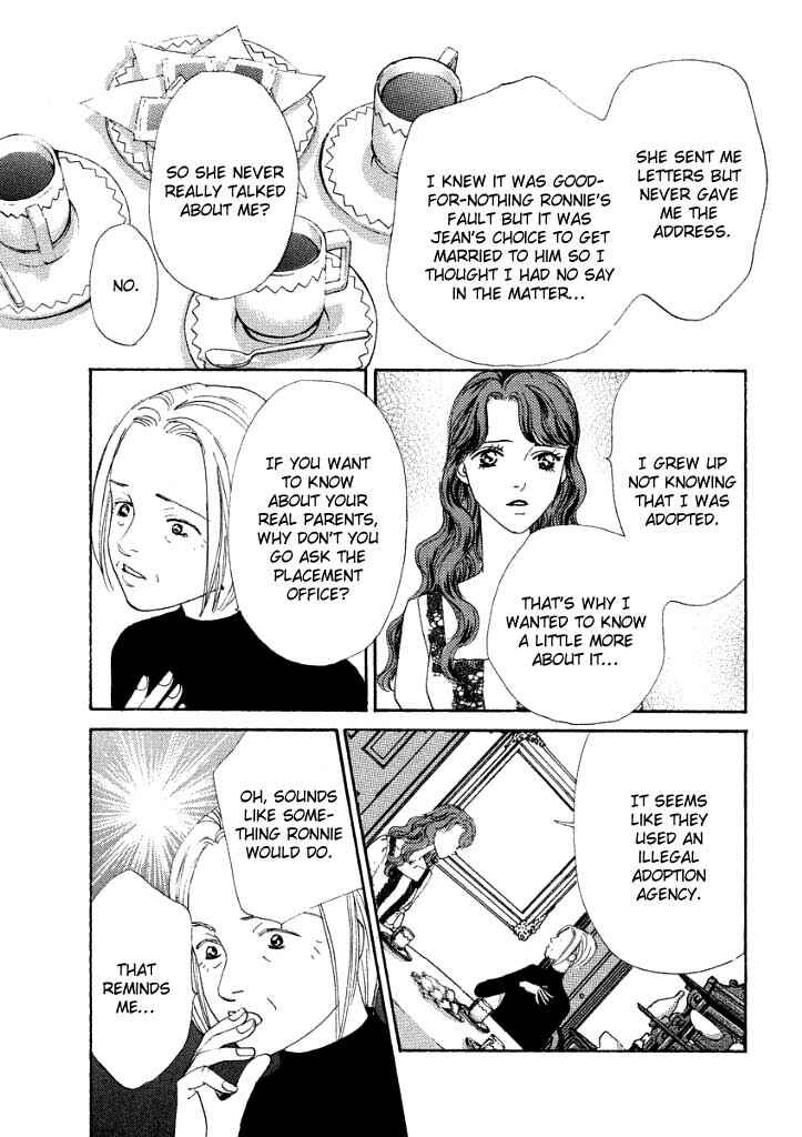 Page 5 Chapter 4 Akai Kami wa Yuuwaku no Shirushi