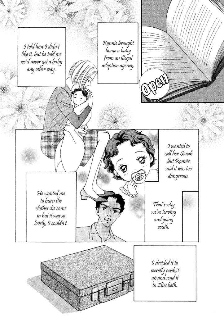 Page 8 Chapter 4 Akai Kami wa Yuuwaku no Shirushi