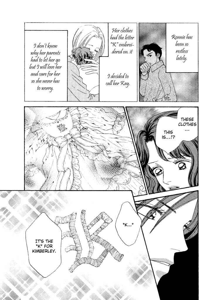 Page 9 Chapter 4 Akai Kami wa Yuuwaku no Shirushi