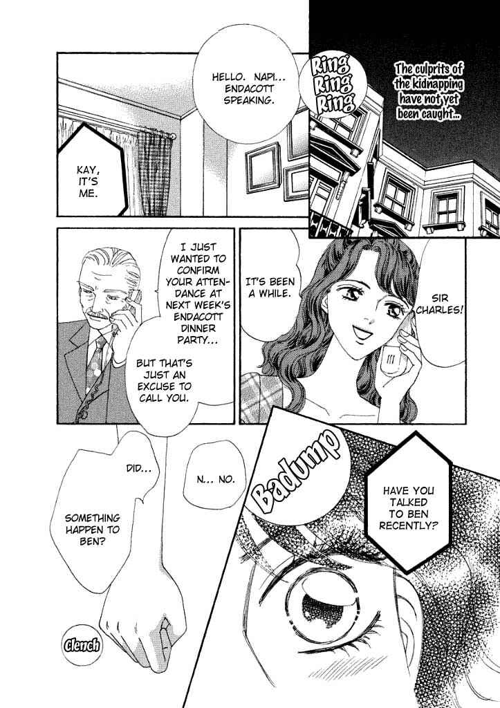 Page 11 Chapter 5 Akai Kami wa Yuuwaku no Shirushi