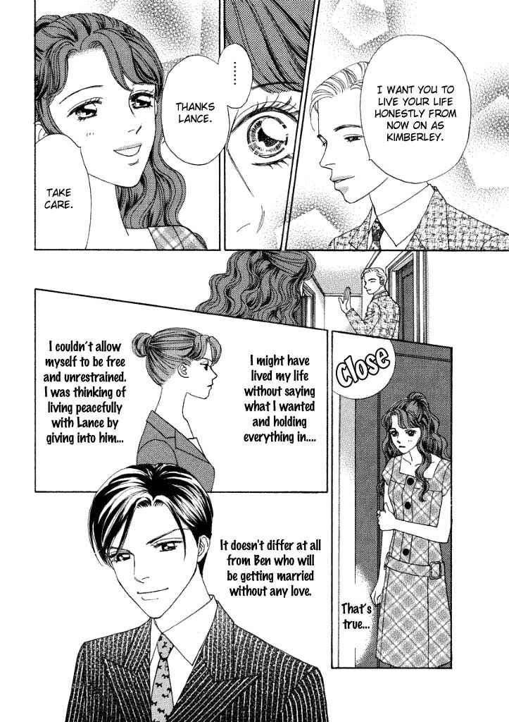 Page 18 Chapter 5 Akai Kami wa Yuuwaku no Shirushi