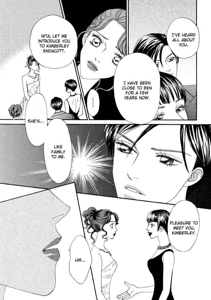 Page 3 Chapter 5 Akai Kami wa Yuuwaku no Shirushi