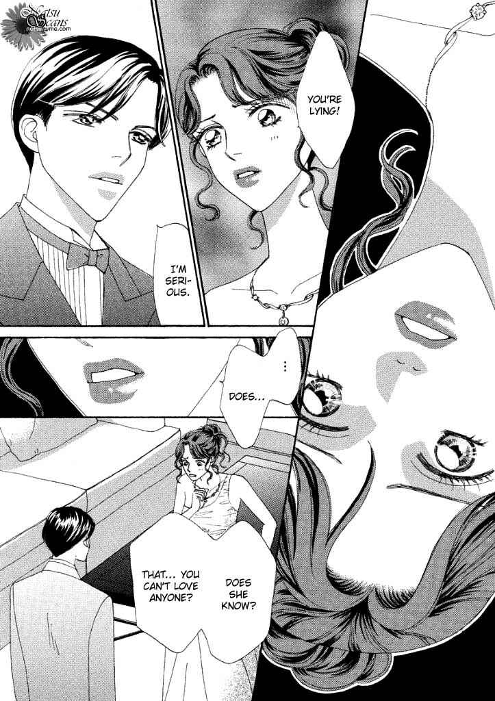 Page 7 Chapter 5 Akai Kami wa Yuuwaku no Shirushi