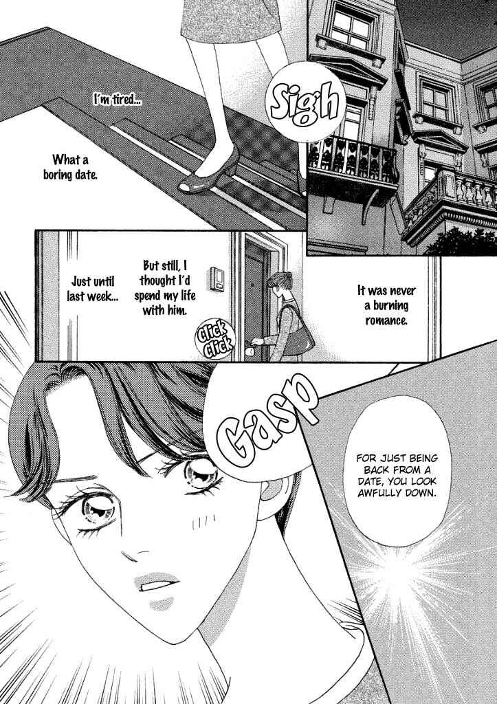 Page 11 Chapter 2 Akai Kami wa Yuuwaku no Shirushi