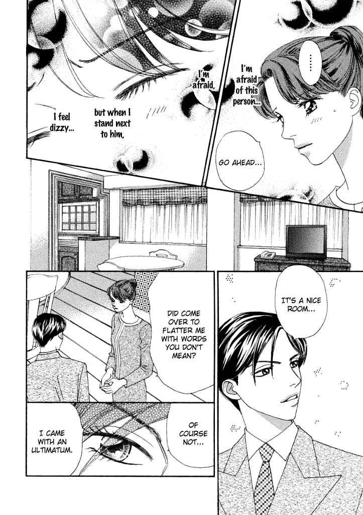 Page 13 Chapter 2 Akai Kami wa Yuuwaku no Shirushi
