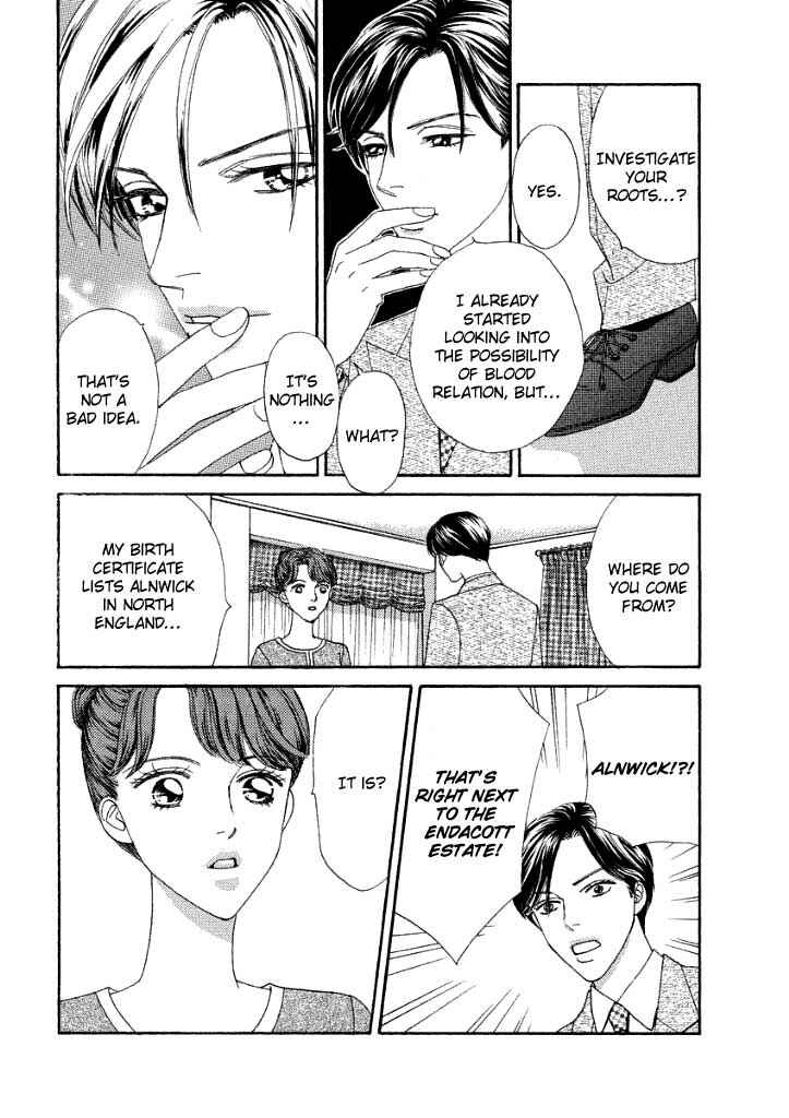 Page 17 Chapter 2 Akai Kami wa Yuuwaku no Shirushi