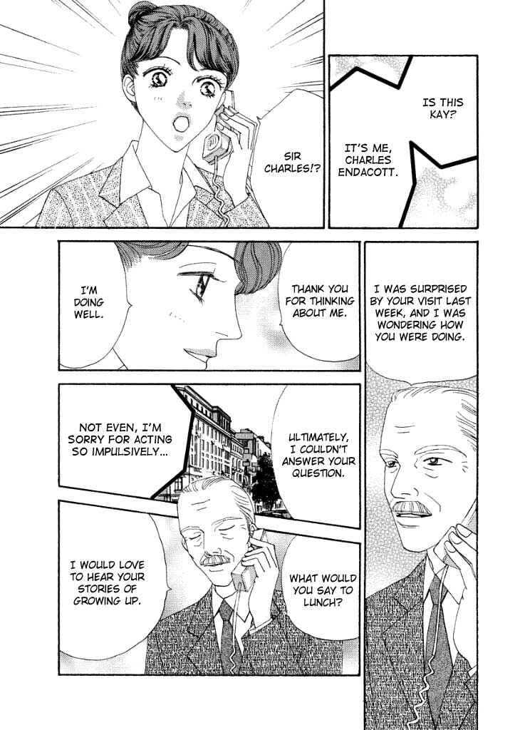 Page 2 Chapter 2 Akai Kami wa Yuuwaku no Shirushi