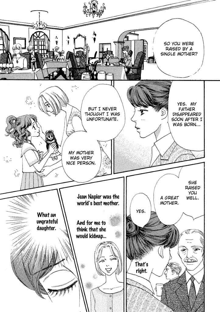 Page 4 Chapter 2 Akai Kami wa Yuuwaku no Shirushi