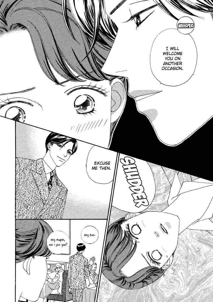 Page 7 Chapter 2 Akai Kami wa Yuuwaku no Shirushi
