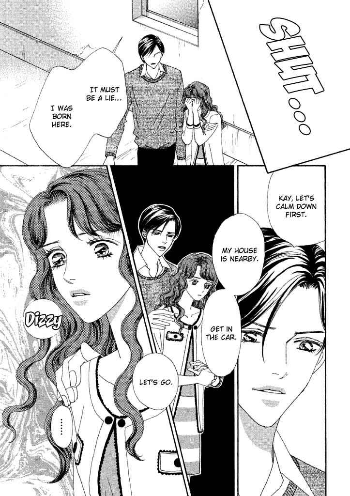 Page 12 Chapter 3 Akai Kami wa Yuuwaku no Shirushi