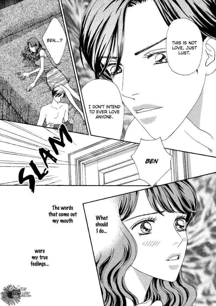 Page 22 Chapter 3 Akai Kami wa Yuuwaku no Shirushi