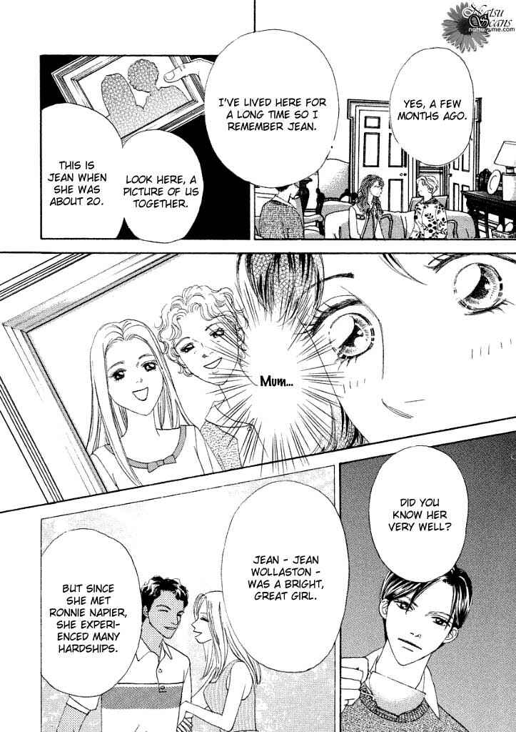 Page 7 Chapter 3 Akai Kami wa Yuuwaku no Shirushi