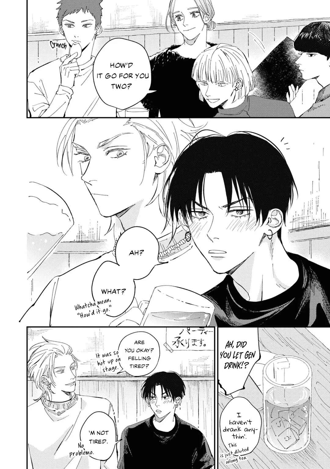Page 23 Chapter 5 Shout Loud My Heart