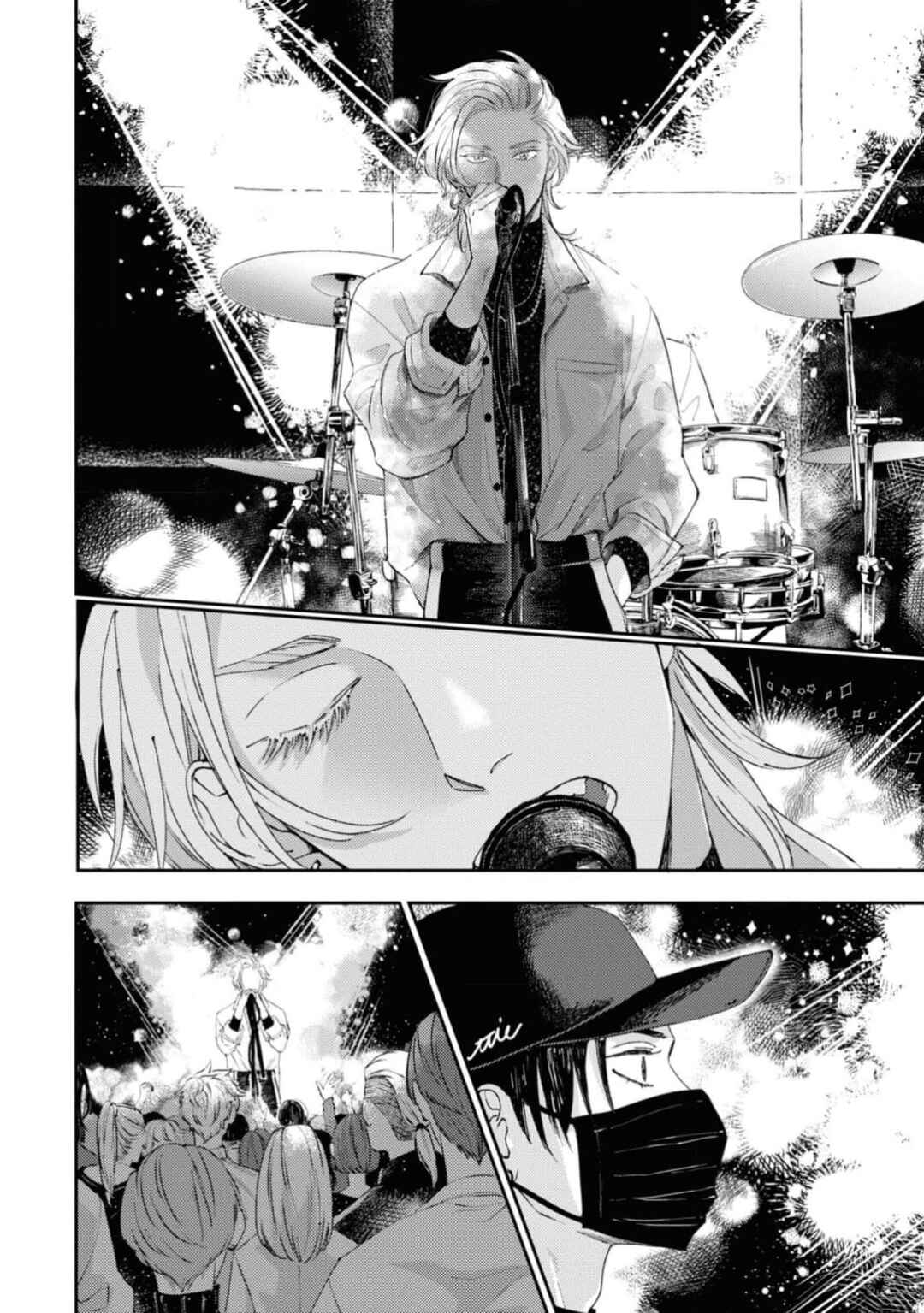 Page 15 Chapter 2 Shout Loud My Heart