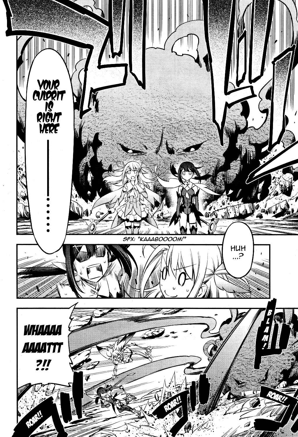 Page 10 Chapter 0 Fate/stay night x Mahou Shoujo Lyrical Nanoha