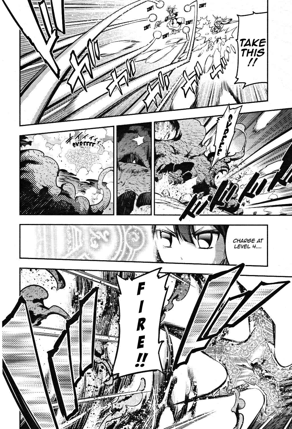 Page 20 Chapter 0 Fate/stay night x Mahou Shoujo Lyrical Nanoha