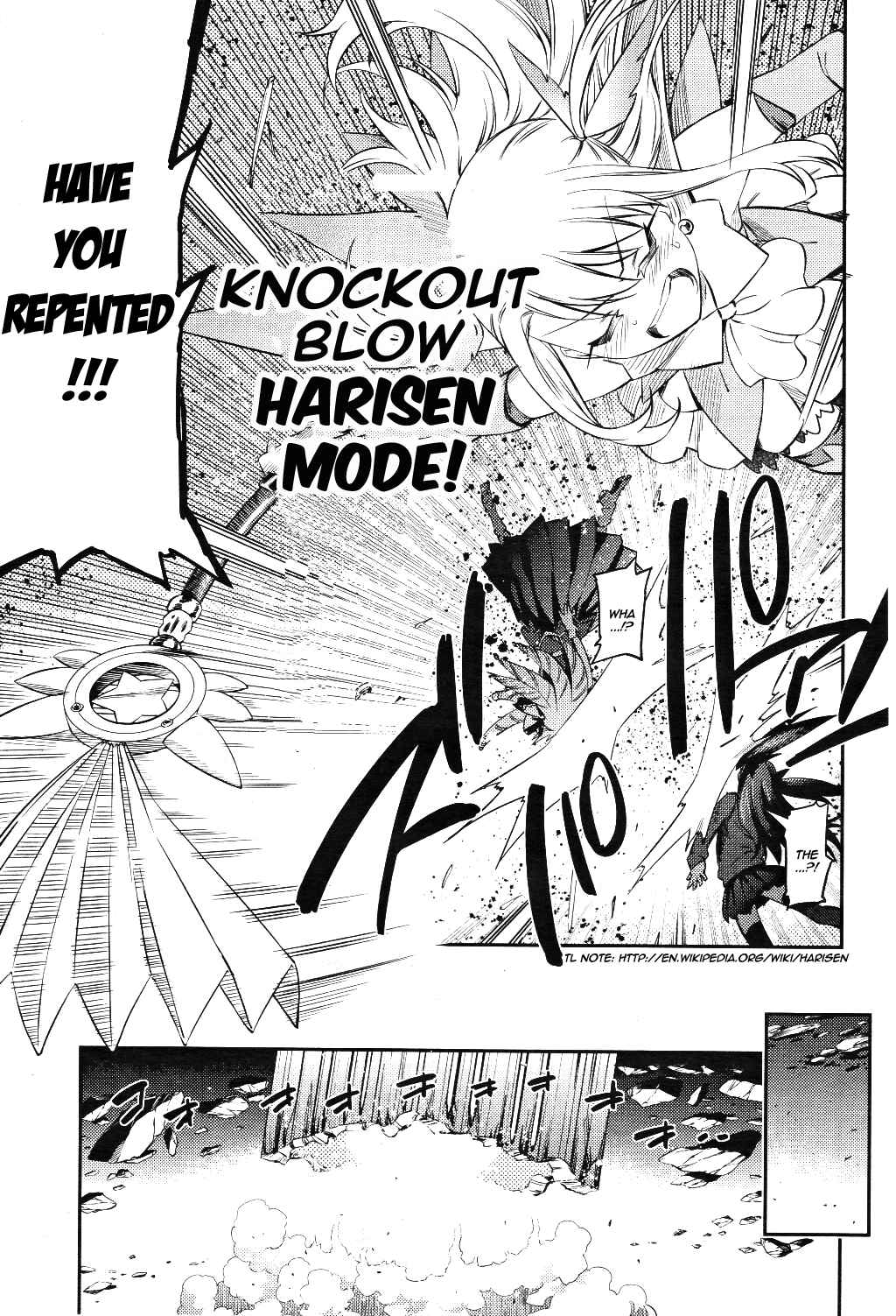 Page 31 Chapter 0 Fate/stay night x Mahou Shoujo Lyrical Nanoha