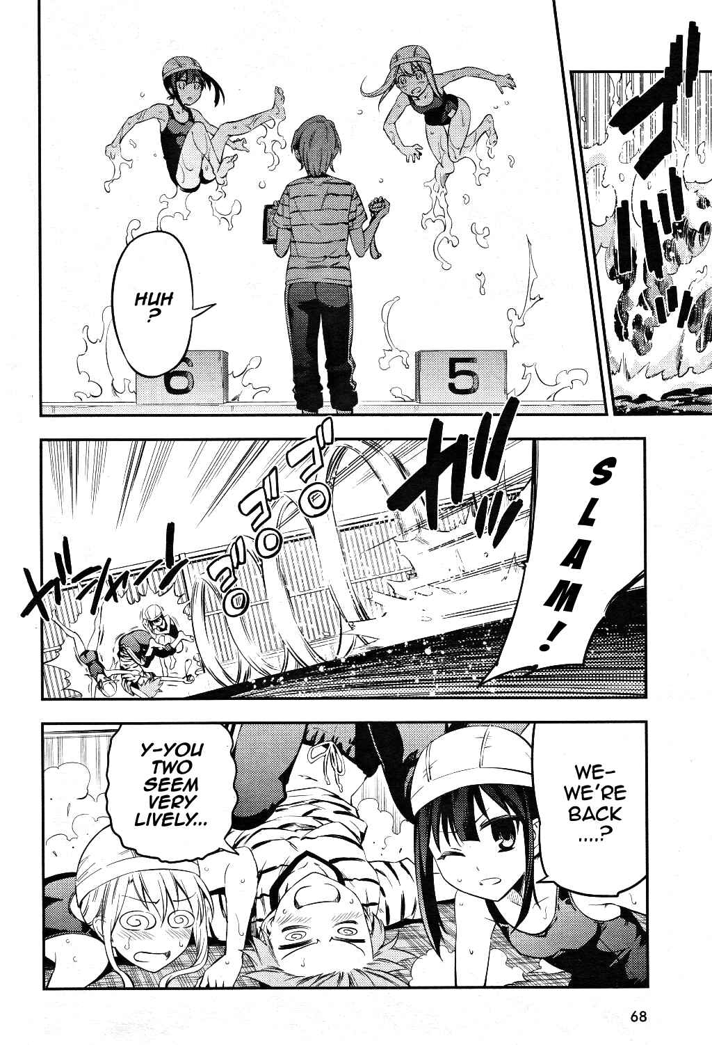 Page 34 Chapter 0 Fate/stay night x Mahou Shoujo Lyrical Nanoha