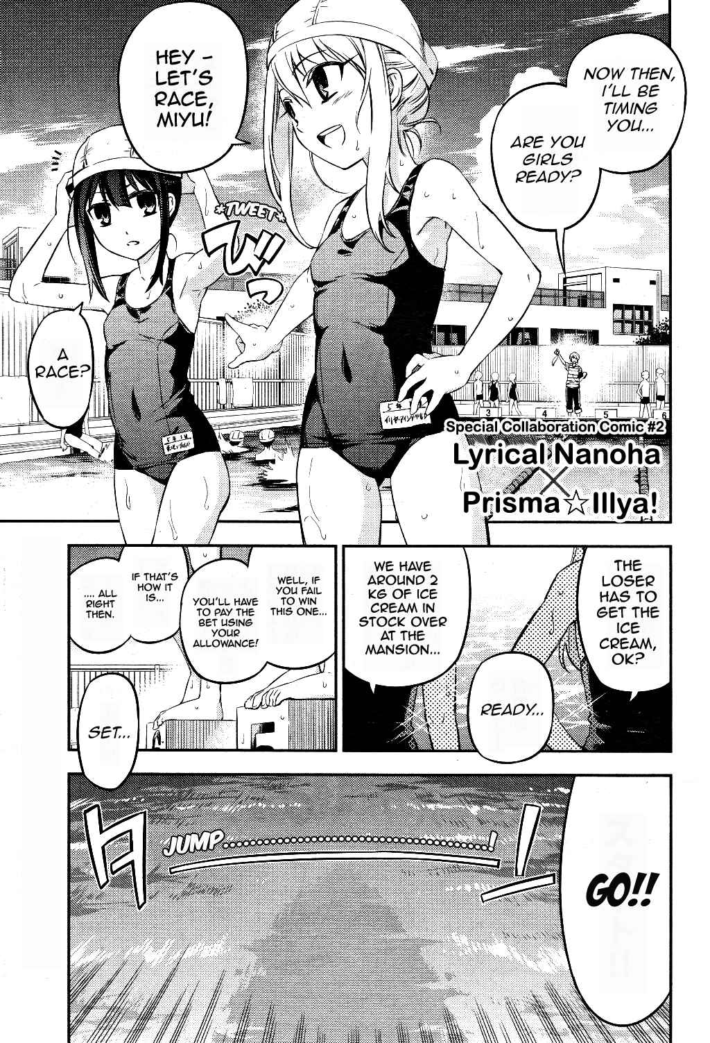 Page 5 Chapter 0 Fate/stay night x Mahou Shoujo Lyrical Nanoha