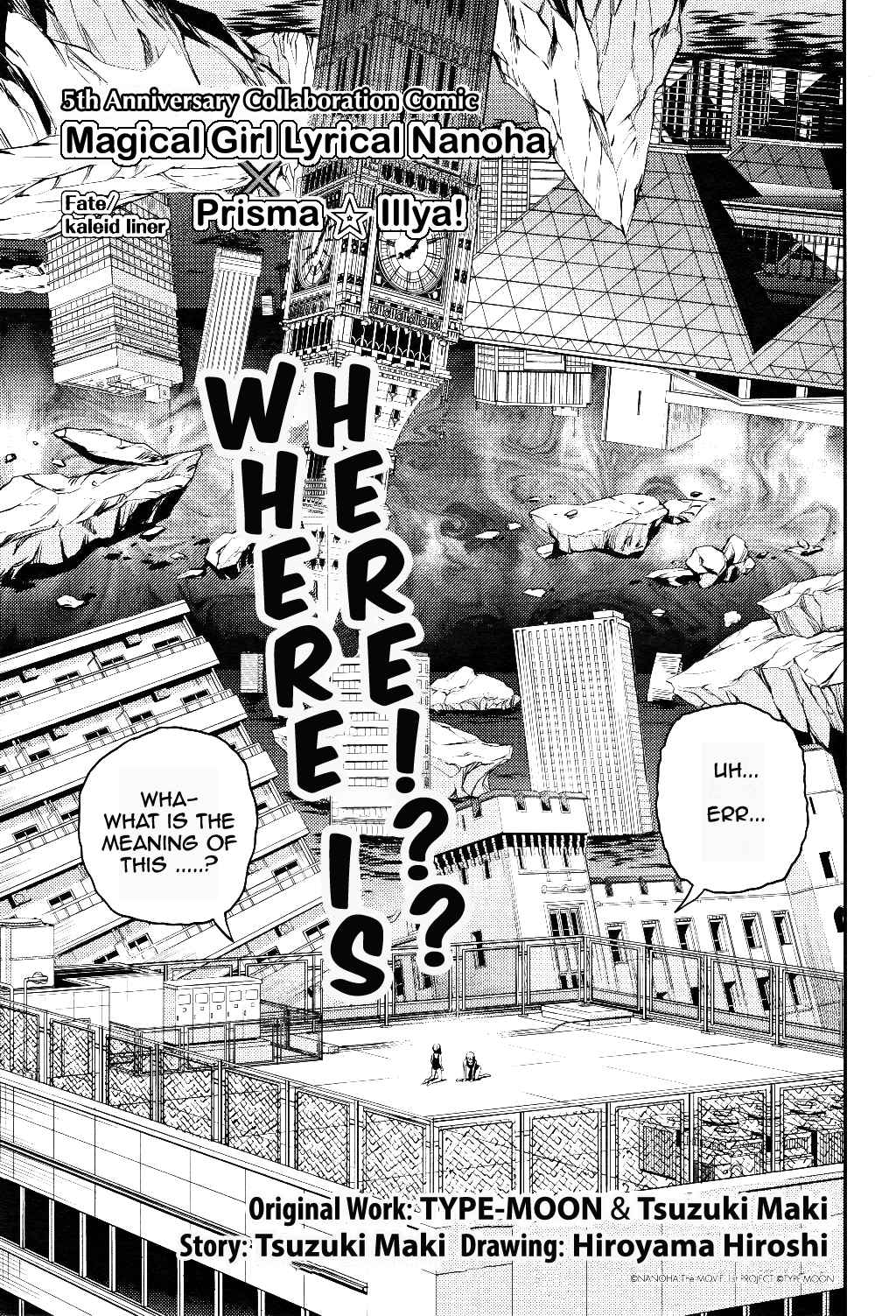 Page 7 Chapter 0 Fate/stay night x Mahou Shoujo Lyrical Nanoha
