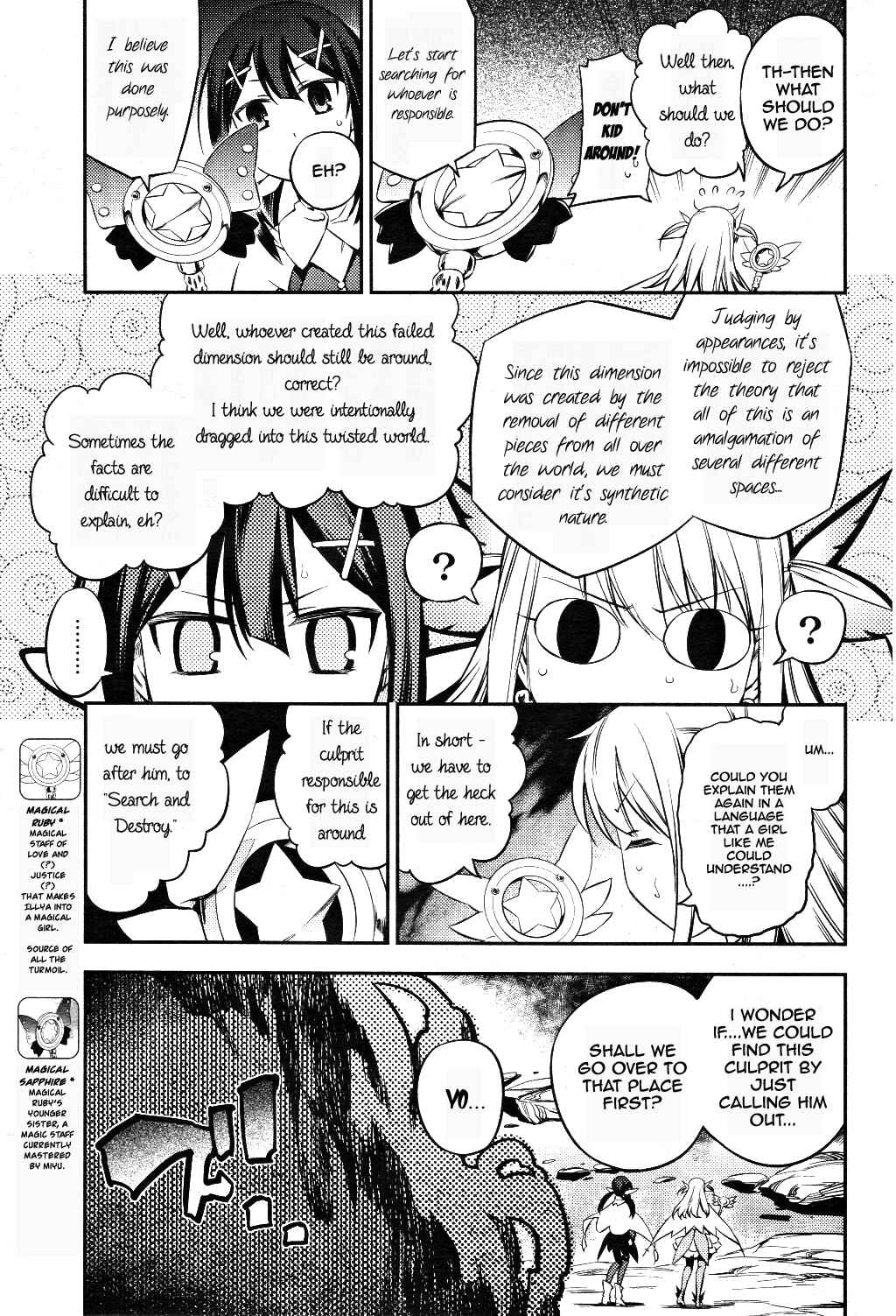 Page 9 Chapter 0 Fate/stay night x Mahou Shoujo Lyrical Nanoha