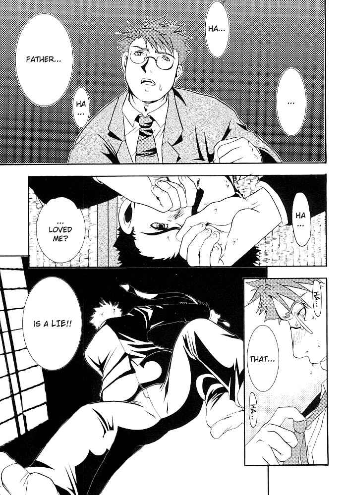 Page 13 Chapter 3 Beef Jam