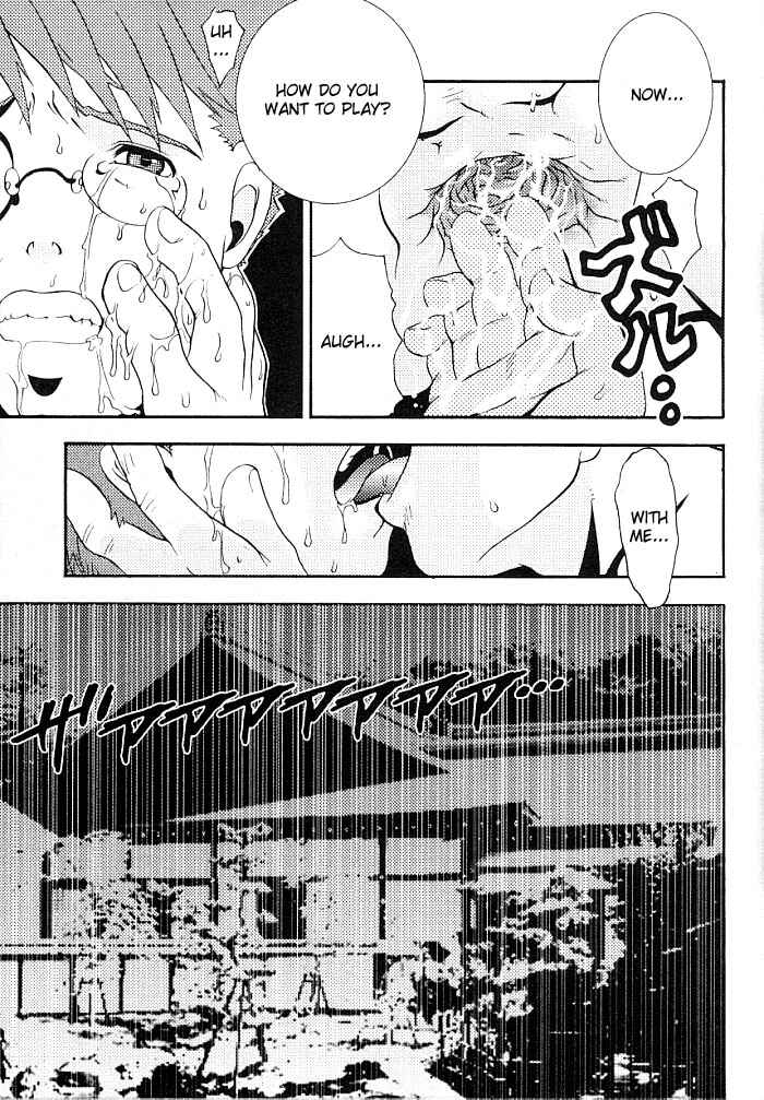 Page 21 Chapter 3 Beef Jam