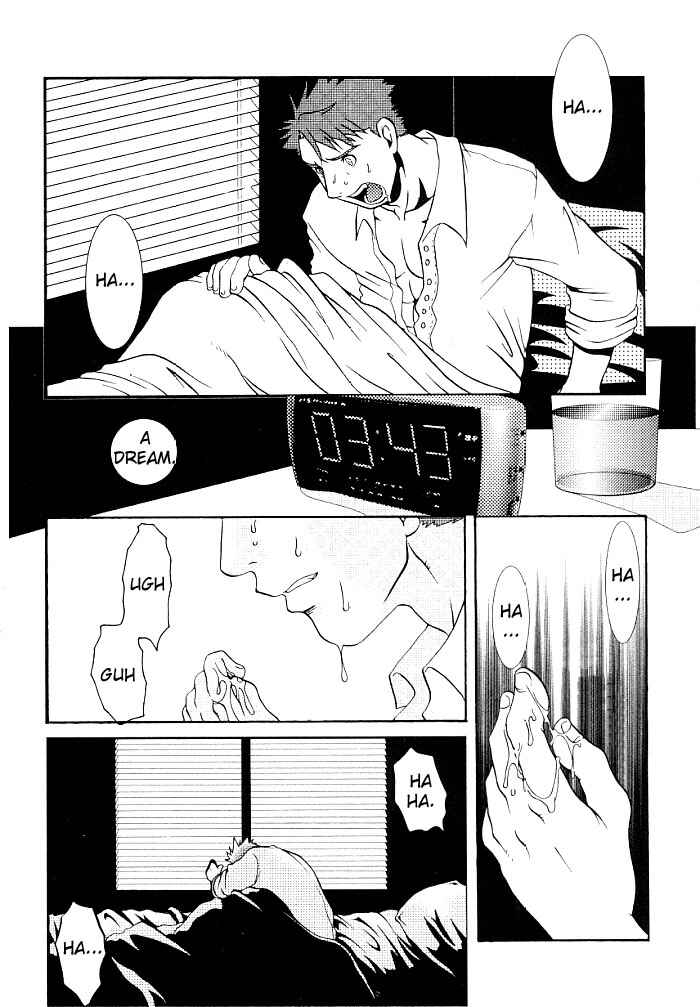 Page 4 Chapter 3 Beef Jam