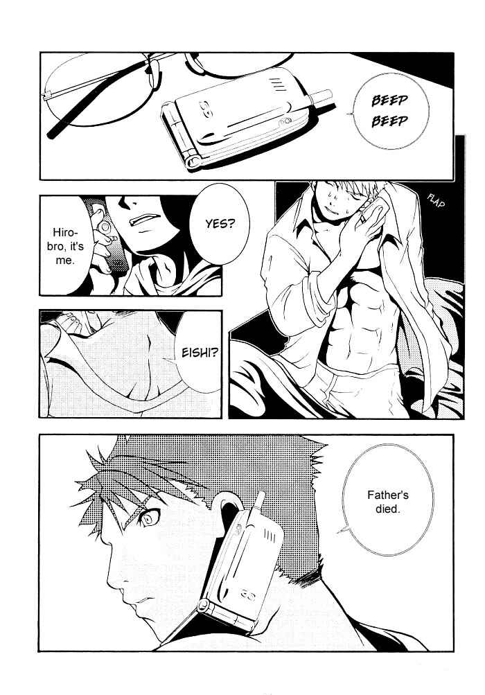 Page 5 Chapter 3 Beef Jam
