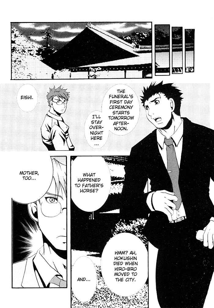 Page 6 Chapter 3 Beef Jam