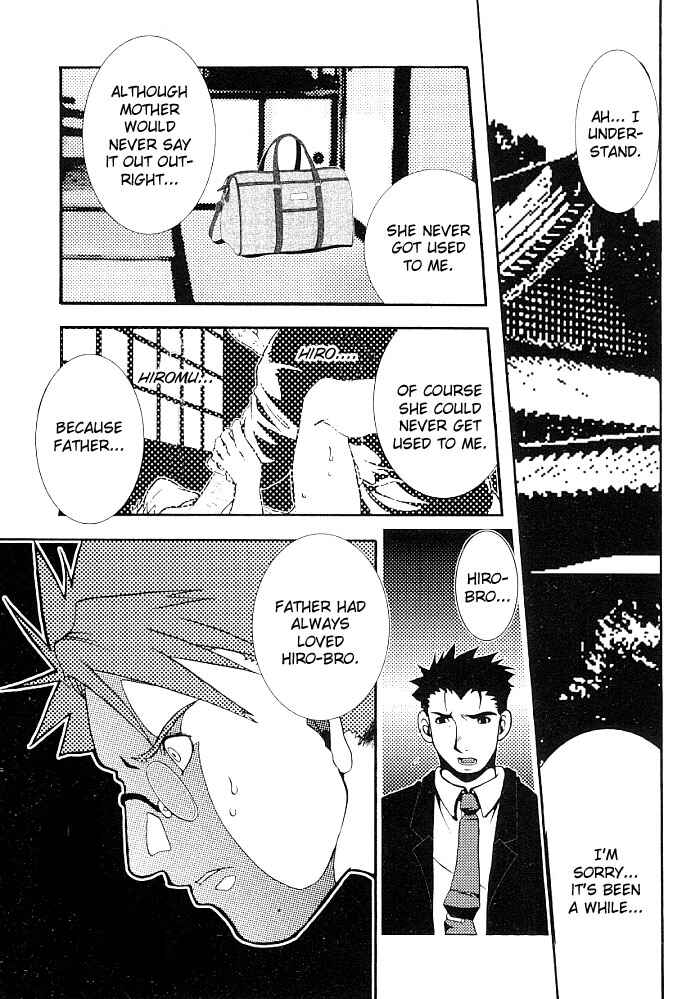 Page 7 Chapter 3 Beef Jam