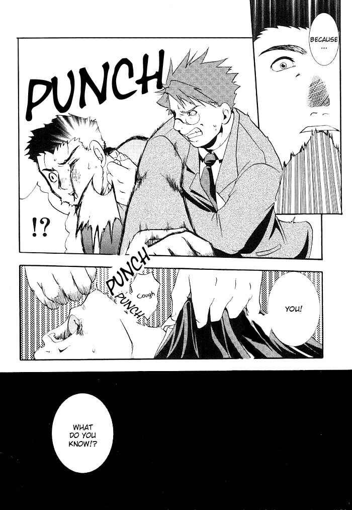 Page 8 Chapter 3 Beef Jam
