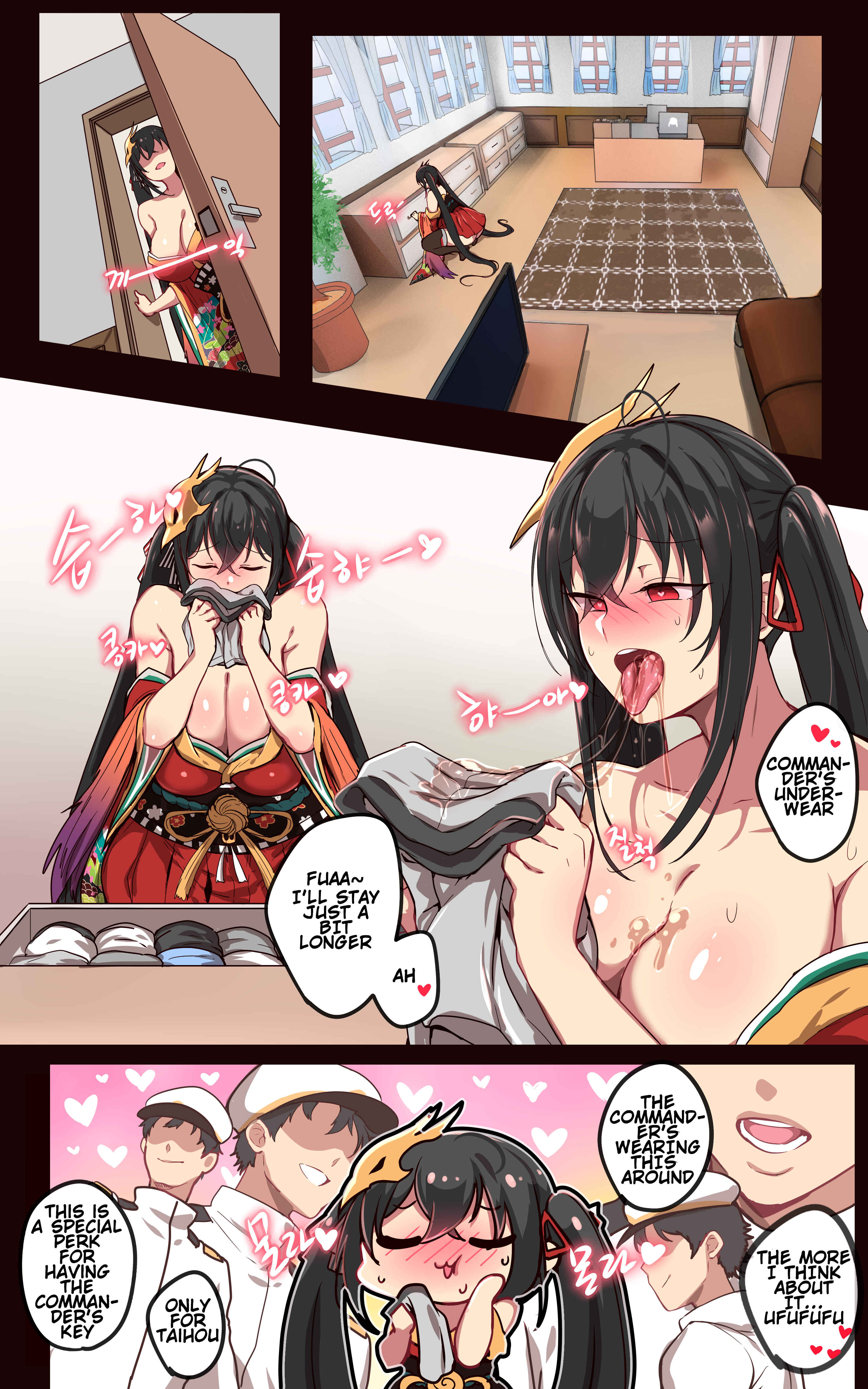 Page 6 Chapter Unknown_ea89 Azur Lane - Taihou (Doujinshi)