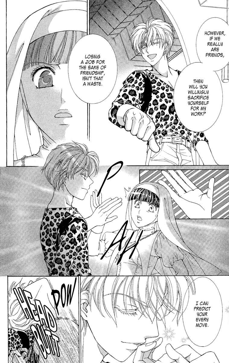 Page 15 Chapter 3 Saikyou no Tenshi Nishite Saiai no Akuma