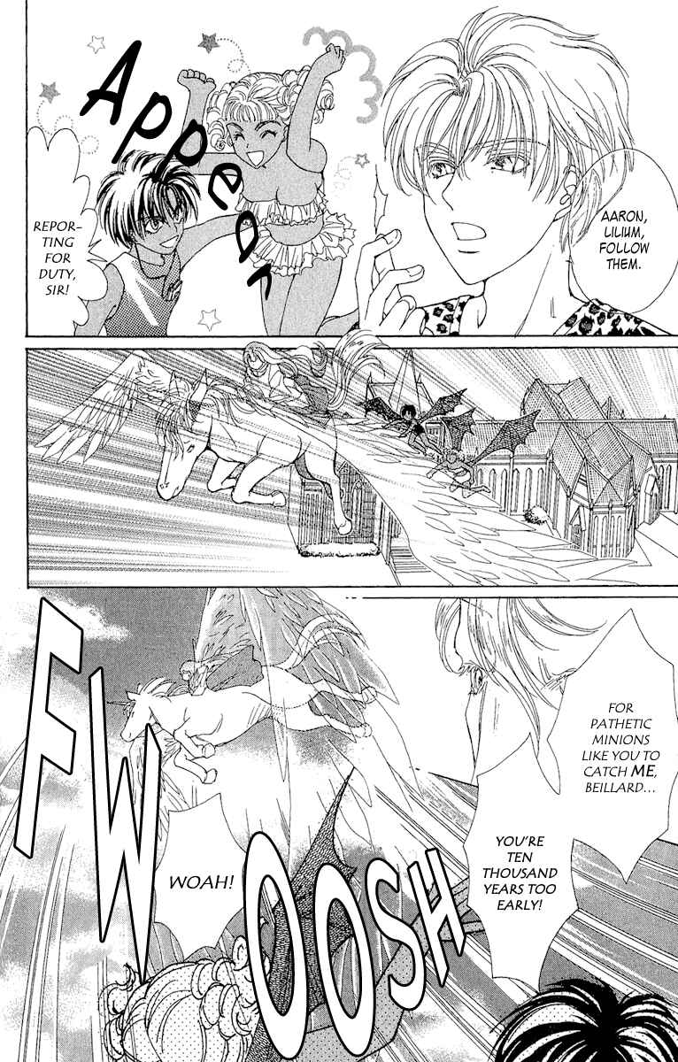 Page 17 Chapter 3 Saikyou no Tenshi Nishite Saiai no Akuma